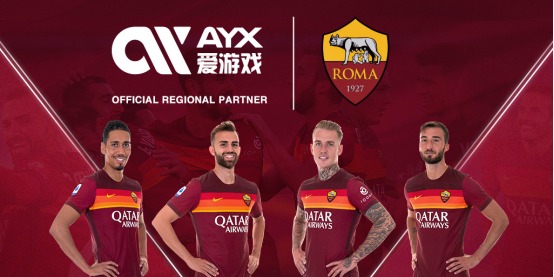 斗型球员